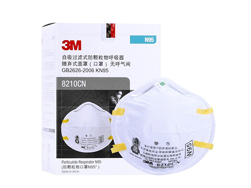 3M 8210.jpg